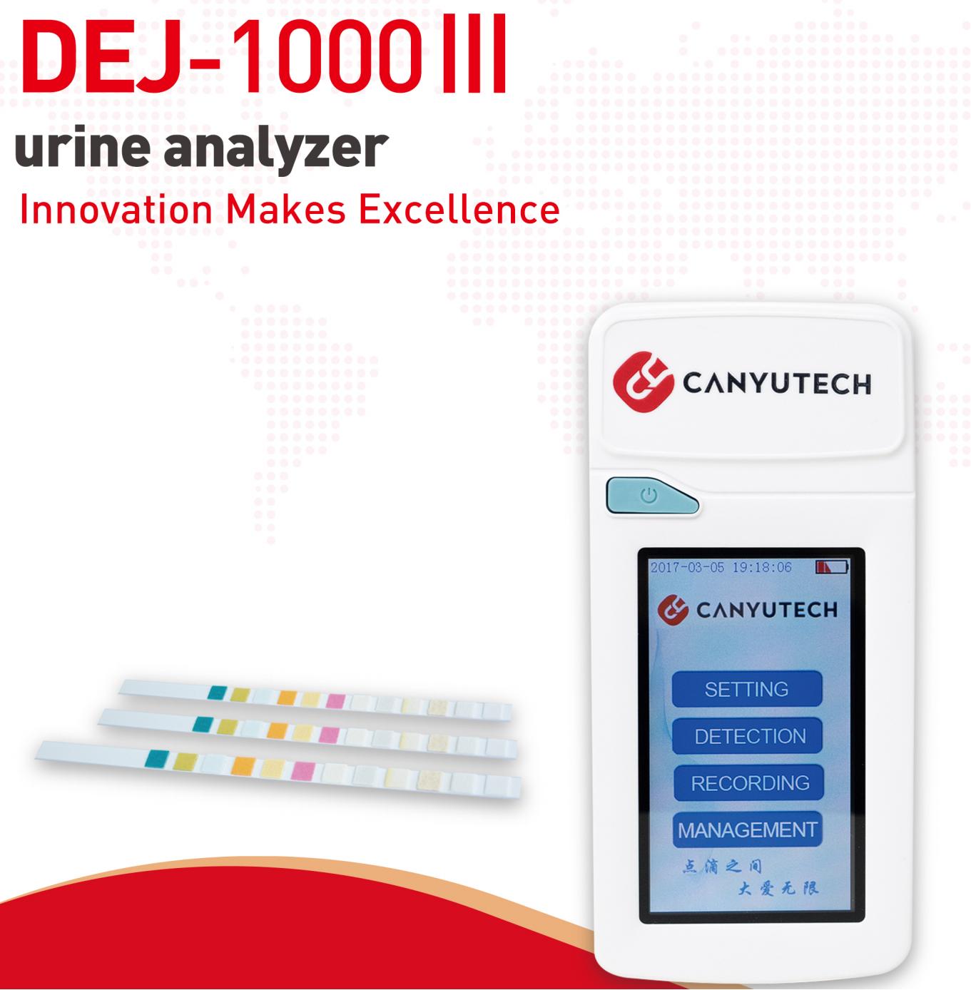 Urine Analyzer